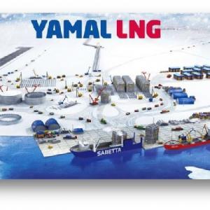YAMAL LNG Project
